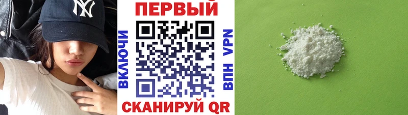 МЕГА онион  Красногорск  Amphetamine 98% 