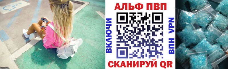 APVP СК КРИС  Красногорск 