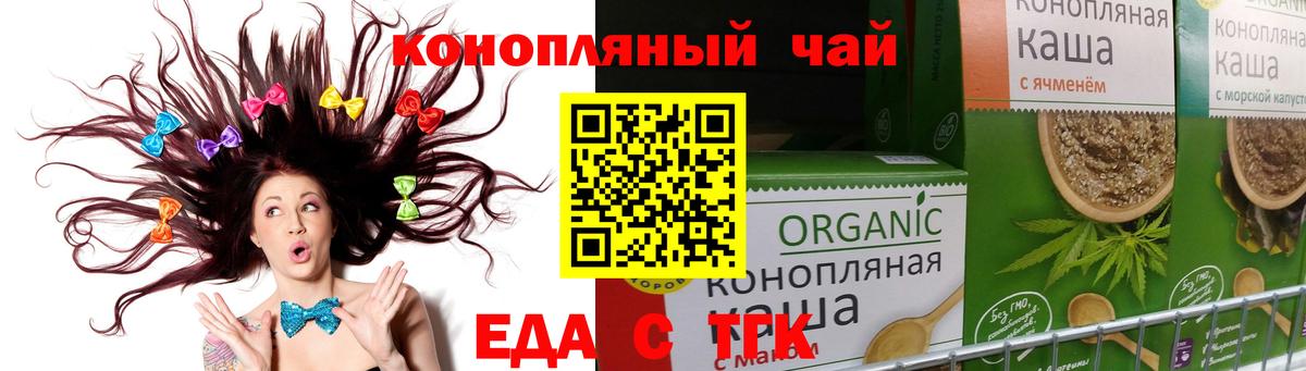 Cocaine  LSD-25  Мефедрон кристаллы  Вход с VPN  Красногорск  НБОМе  А ПВП СОЛЬ   ГАШ  Гашиш  Экстази 