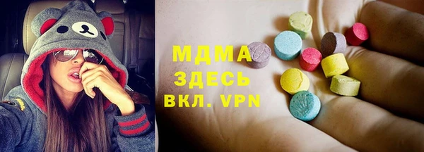 не бодяженный Алексин
