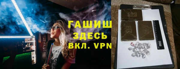 таблы Алзамай