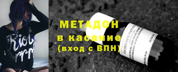 не бодяженный Алексин
