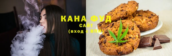дурь Алексеевка
