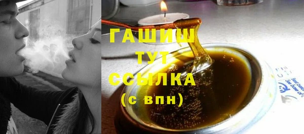 таблы Алзамай
