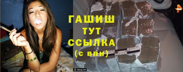 дурь Алексеевка