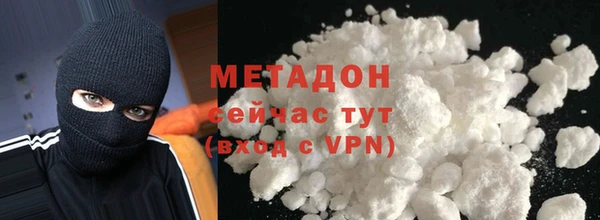 дурь Алексеевка