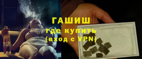 таблы Алзамай