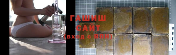 таблы Алзамай