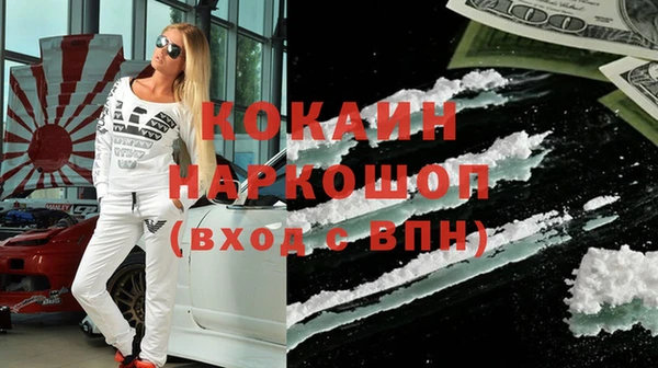 не бодяженный Алексин