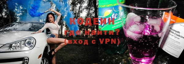 дурь Алексеевка