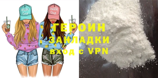 дурь Алексеевка