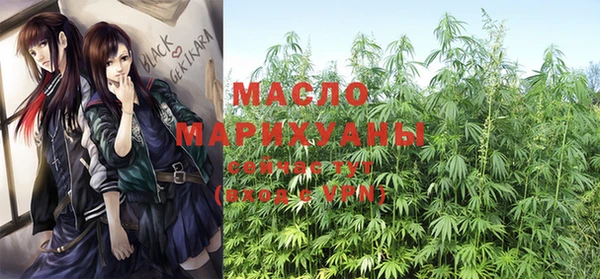 таблы Алзамай