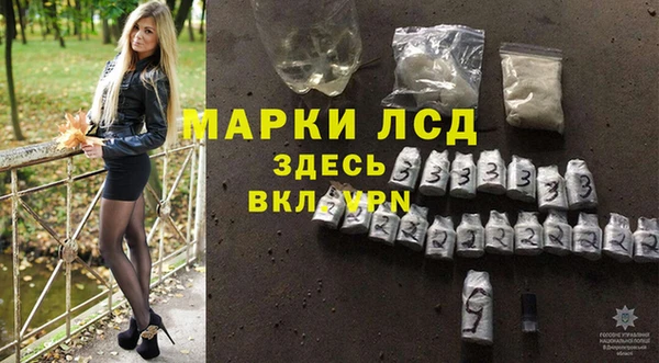 не бодяженный Алексин