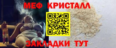 mix Конаково
