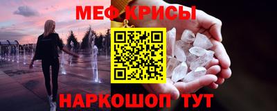 mix Конаково