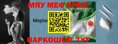 дживик Комсомольск-на-Амуре