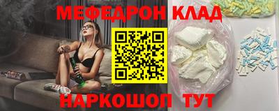 прущие крисы Коммунар