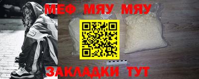 прущие крисы Коммунар