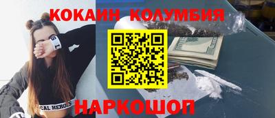 mix Конаково