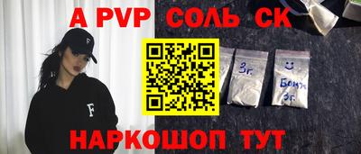 mix Конаково