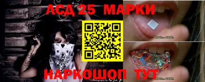 дживик Комсомольск-на-Амуре