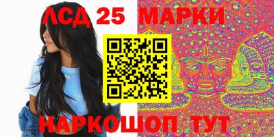 прущие крисы Коммунар