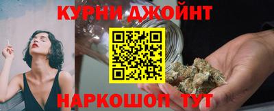 прущие крисы Коммунар