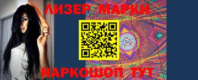 mix Конаково