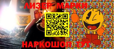 прущие крисы Коммунар