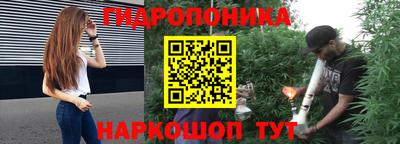 дживик Комсомольск-на-Амуре