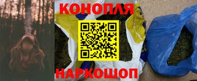 прущие крисы Коммунар