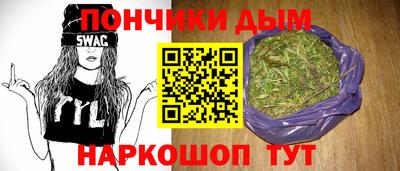 бошки Тверь