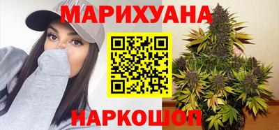 прущие крисы Коммунар