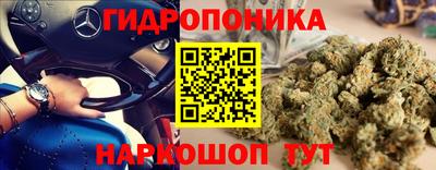mix Конаково