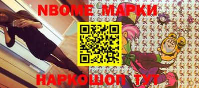 прущие крисы Коммунар