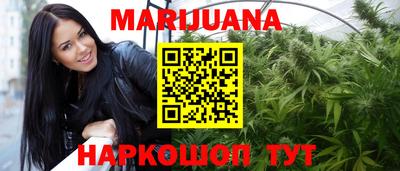 прущие крисы Коммунар
