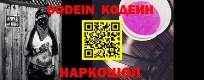 mix Конаково