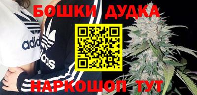 mix Конаково