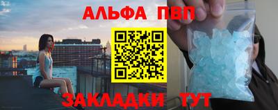 mix Конаково