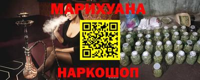 прущие крисы Коммунар