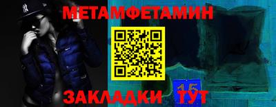 прущие крисы Коммунар