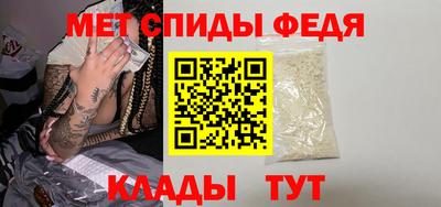 прущие крисы Коммунар