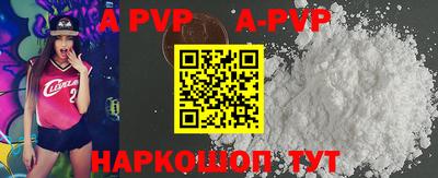 mix Конаково