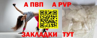 mix Конаково
