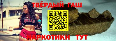дживик Комсомольск-на-Амуре