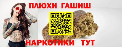 mix Конаково