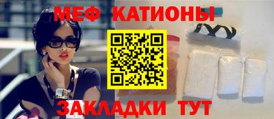 mix Конаково