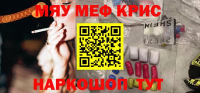 мет Тара