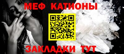 прущие крисы Коммунар