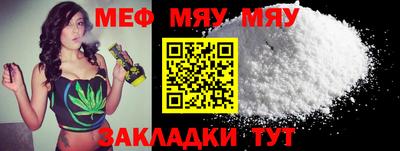 прущие крисы Коммунар